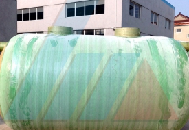 Hệ thống xử lý nước thải công ty Thái Dương